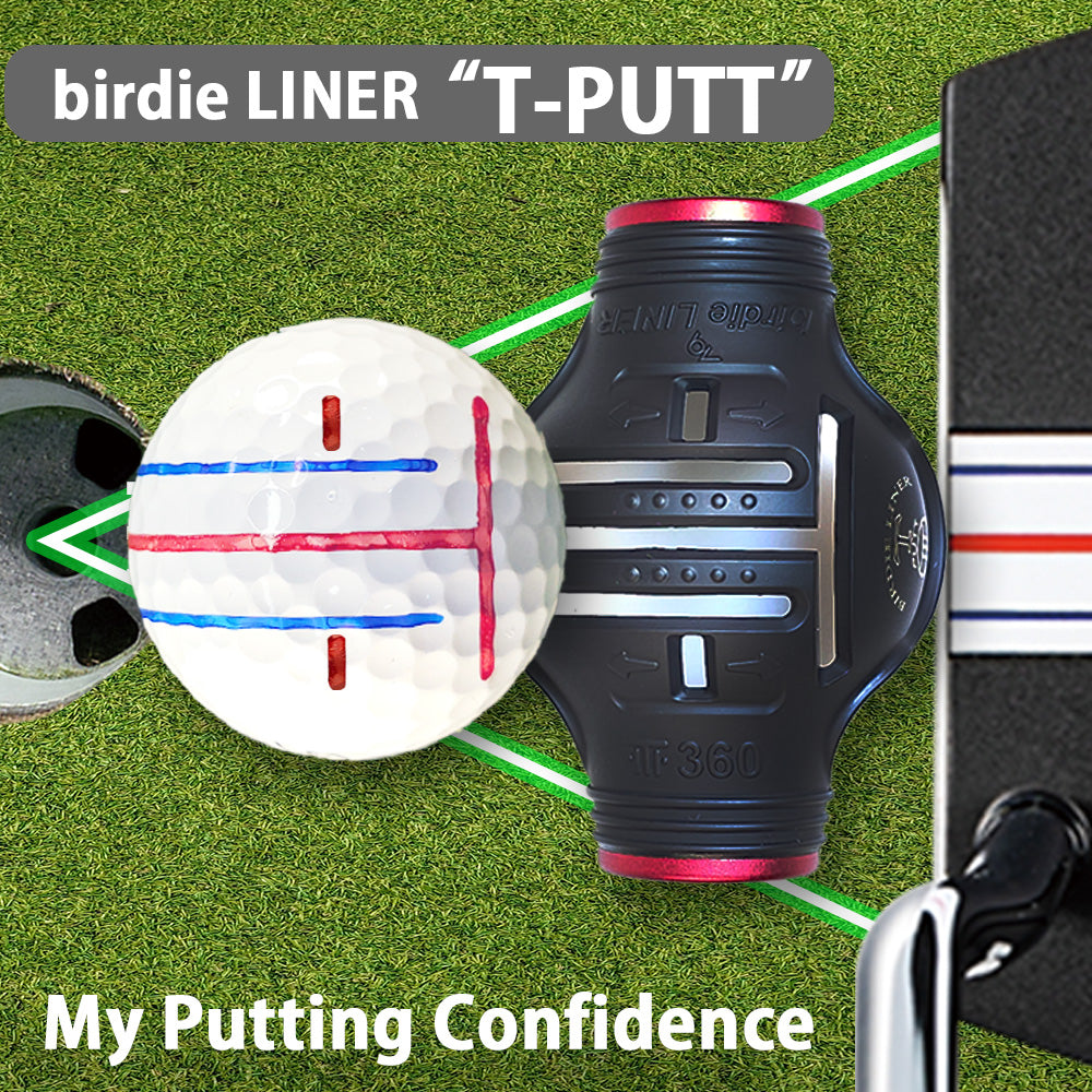 Birdie Golf T-Putt Ball Liner[Black]